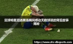 郭俊麟先发内容回稳