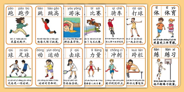 意大利杯科内利亚诺遭遇挑战 朱婷只打两局15扣仅4中贡献5分＂