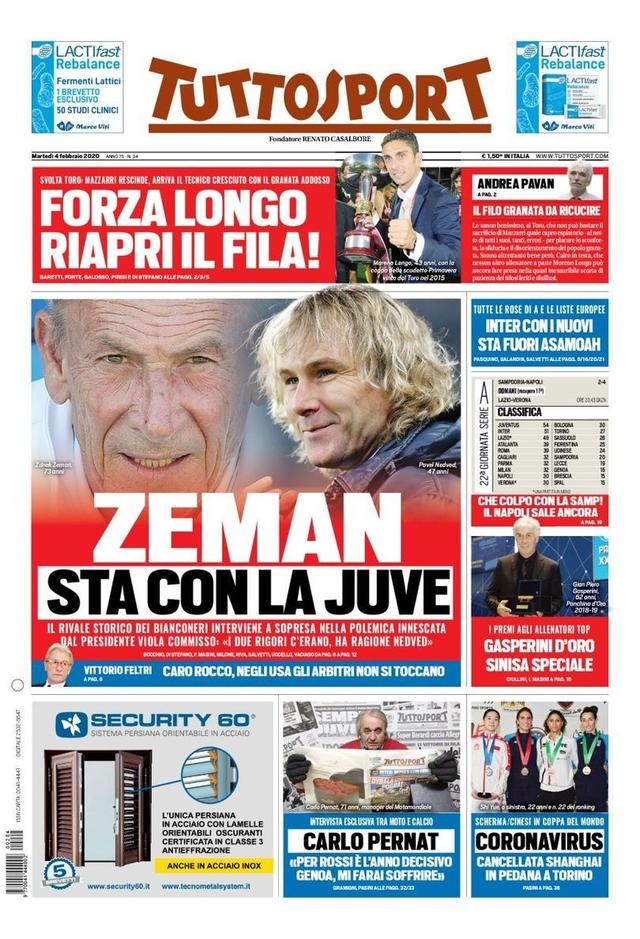 如梅西的盘 如梅西的盘